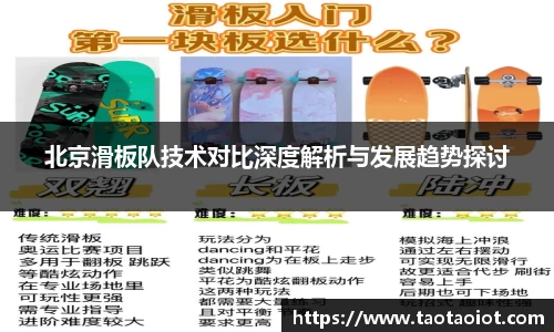 im电竞平台官网