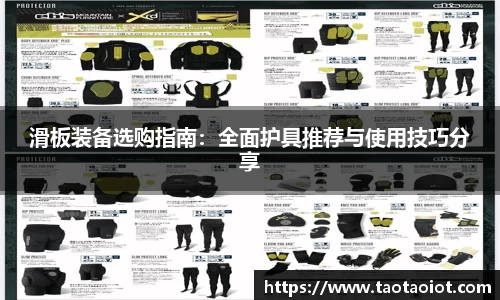 im电竞平台官网