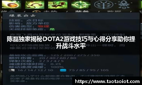 im电竞