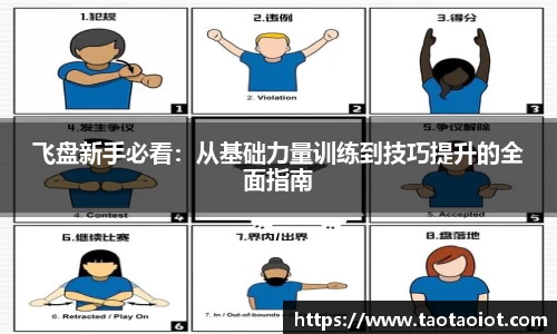 im电竞平台官网