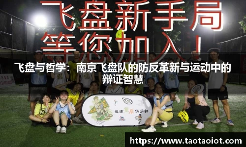 im电竞·电子竞技平台