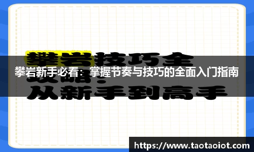 im电竞·电子竞技平台