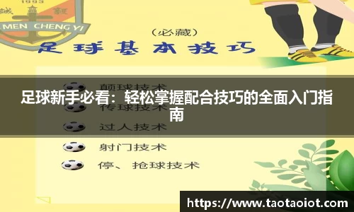 im电竞