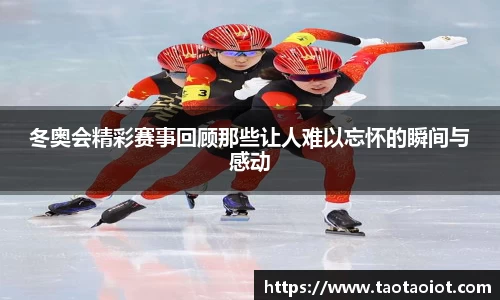 im电竞·电子竞技平台