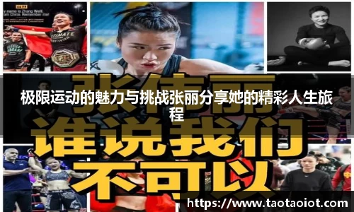 im电竞官网