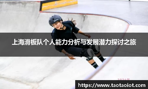 im电竞平台官网