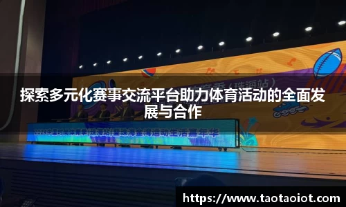 im电竞官网