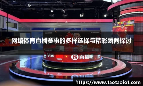 im电竞·电子竞技平台