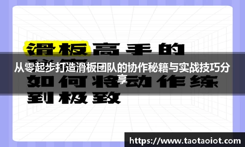 im电竞·电子竞技平台