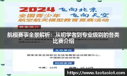 im电竞