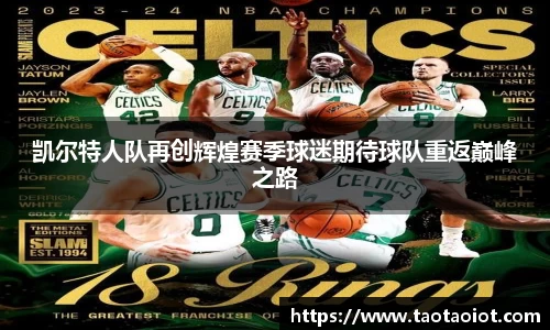 im电竞平台官网