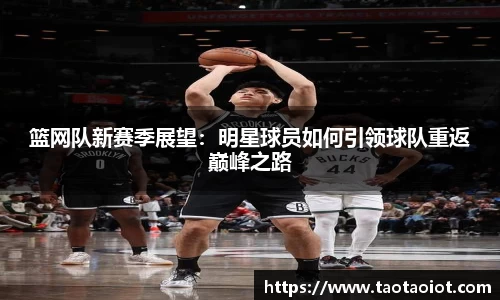 im电竞官网
