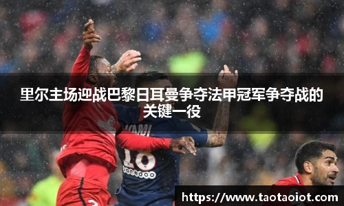 im电竞官网