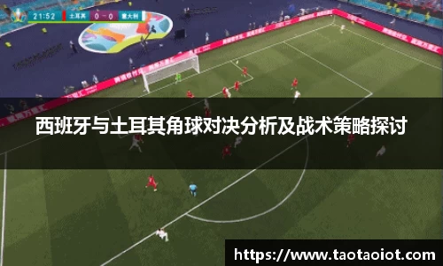im电竞·电子竞技平台
