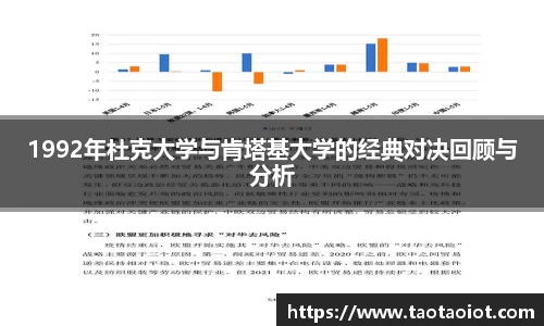im电竞·电子竞技平台