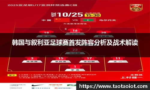 im电竞官网