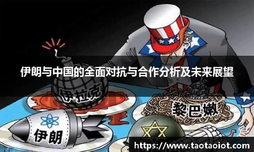 im电竞·电子竞技平台