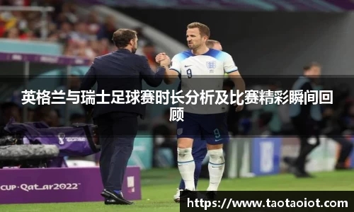 im电竞平台官网