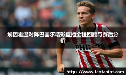 im电竞官网
