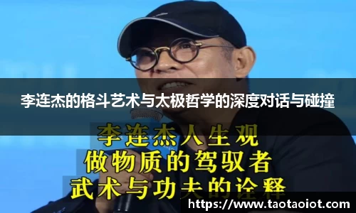 im电竞平台官网