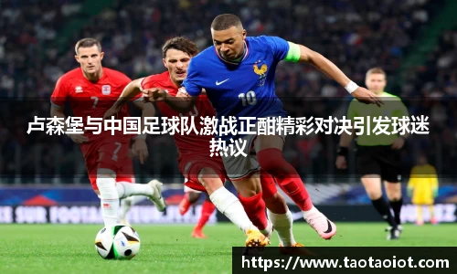 im电竞官网