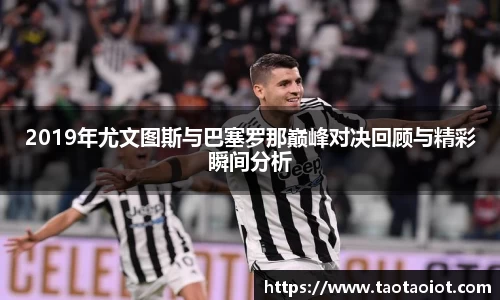 im电竞官网