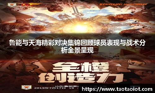 im电竞官网