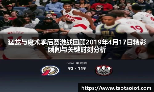 im电竞平台官网
