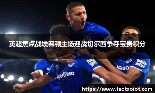 im电竞·电子竞技平台