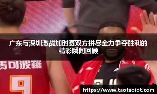im电竞·电子竞技平台