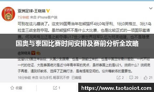 im电竞官网