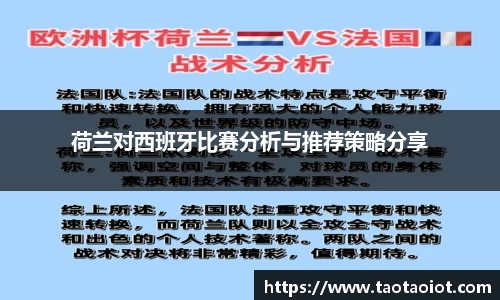 im电竞平台官网
