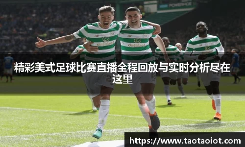 im电竞·电子竞技平台