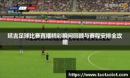 im电竞平台官网