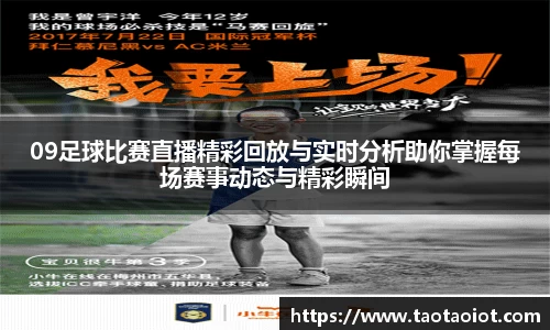 im电竞平台官网