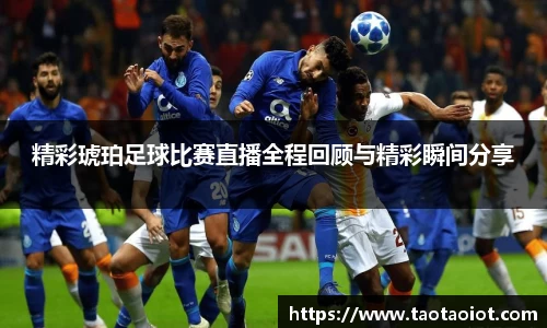im电竞平台官网