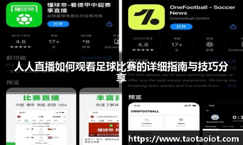 im电竞官网