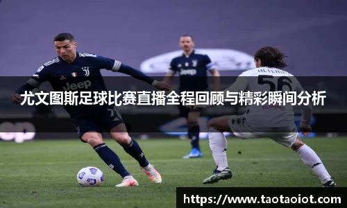 im电竞·电子竞技平台