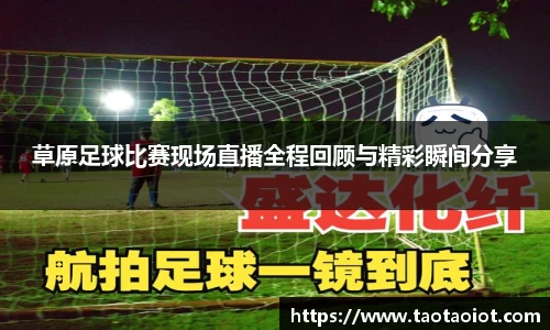 im电竞·电子竞技平台