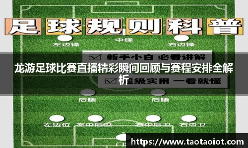 im电竞官网