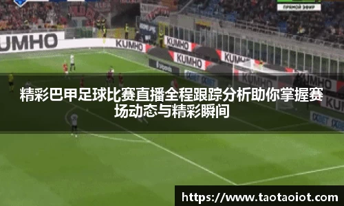 im电竞平台官网