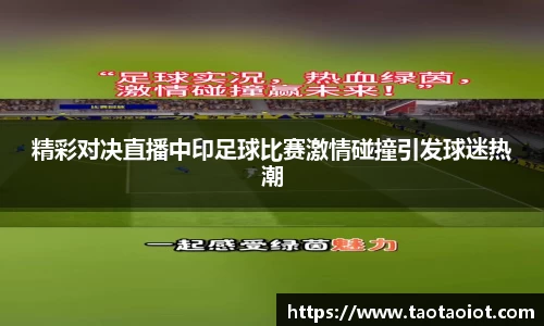 im电竞官网