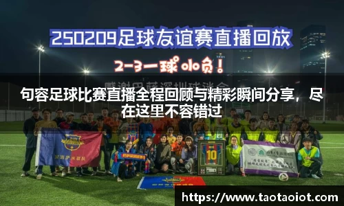 im电竞平台官网
