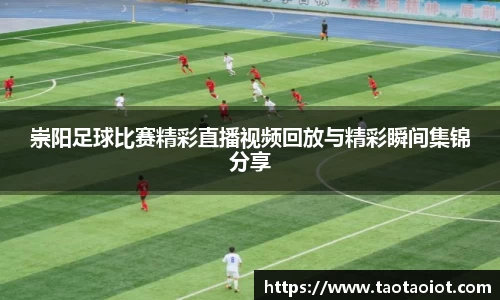 im电竞官网