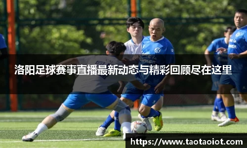 im电竞·电子竞技平台