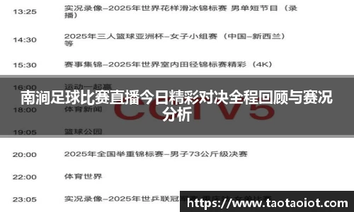 im电竞官网