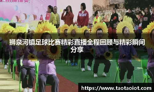 im电竞平台官网