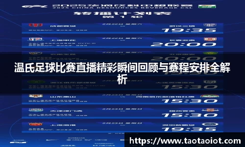 im电竞·电子竞技平台