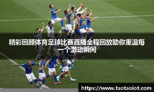 im电竞