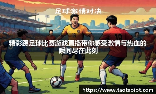 im电竞官网
